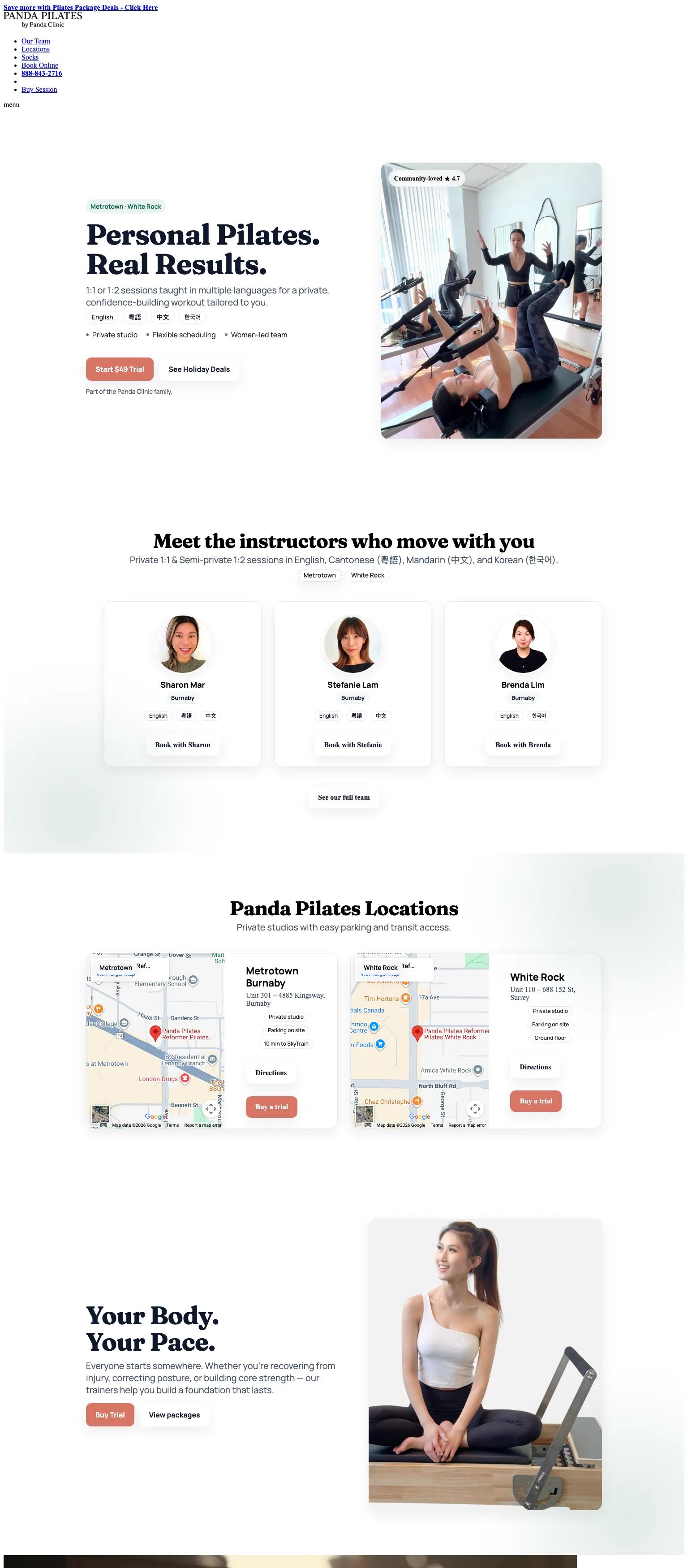 Panda Pilates screenshot