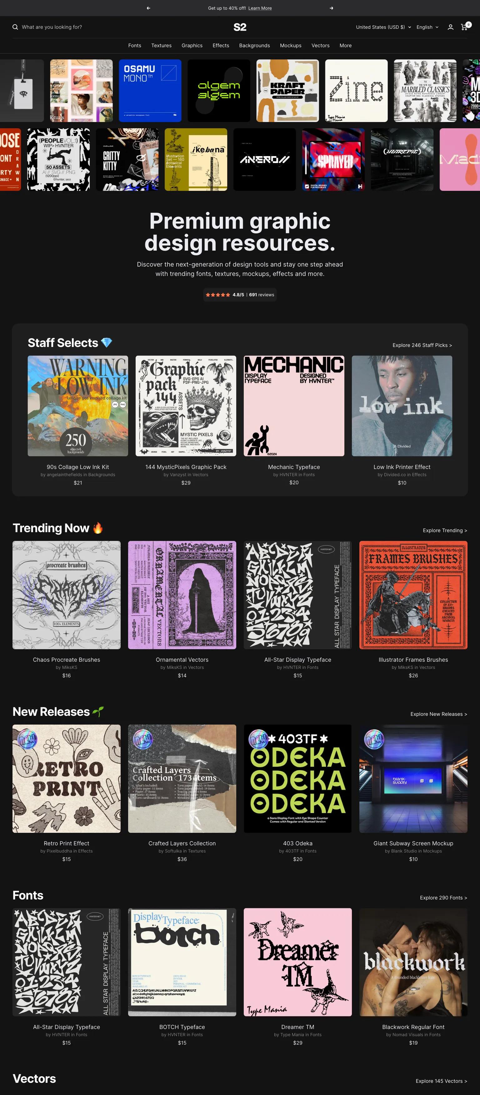 Studio 2am screenshot