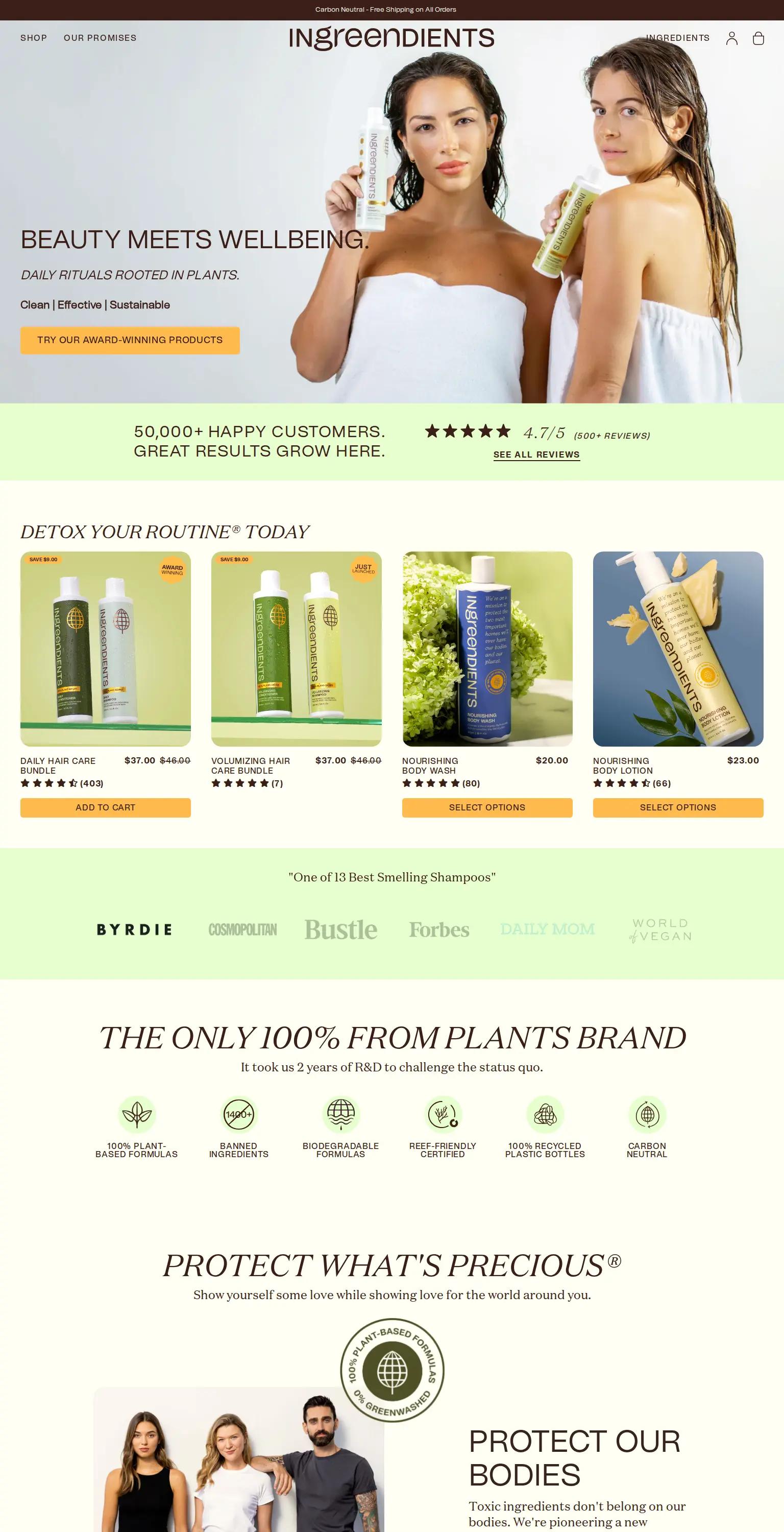 Ingreendients screenshot