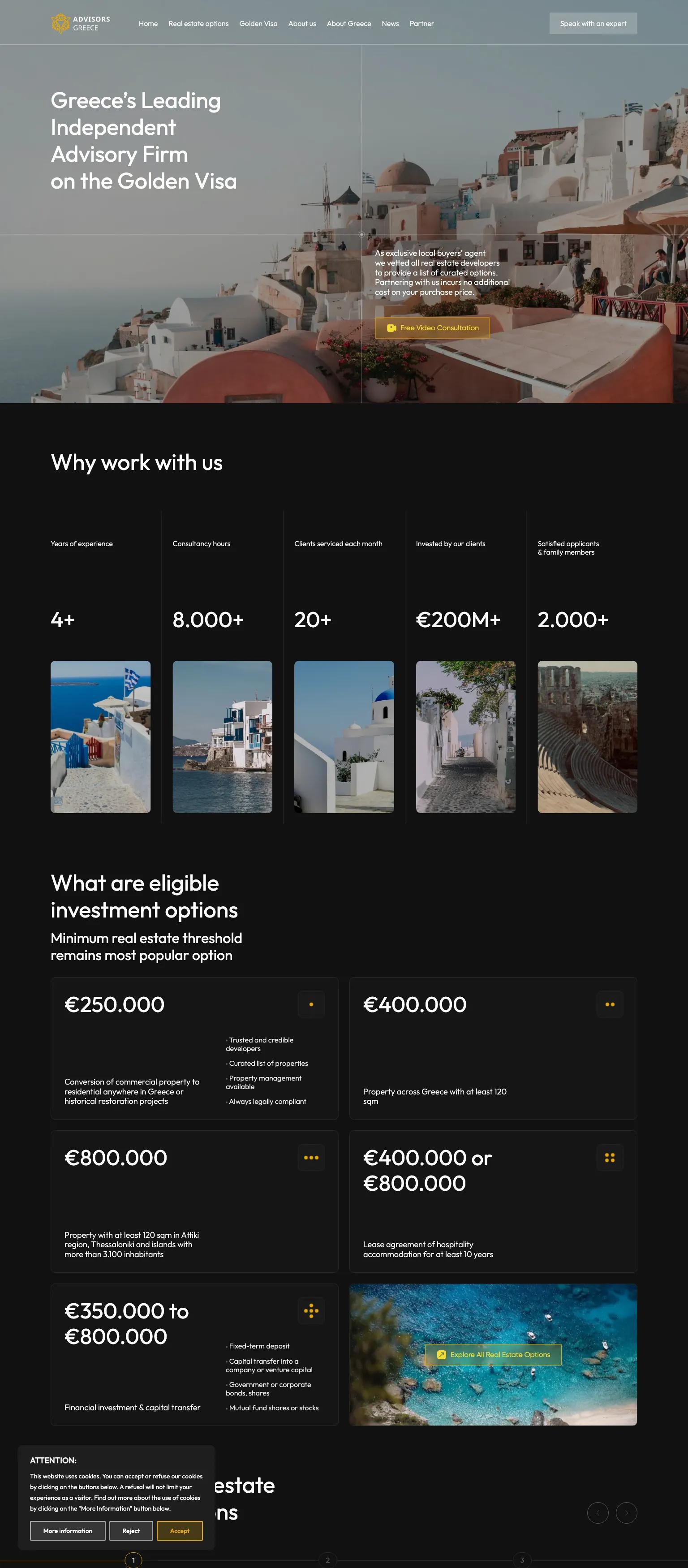 Advisors Greece screenshot