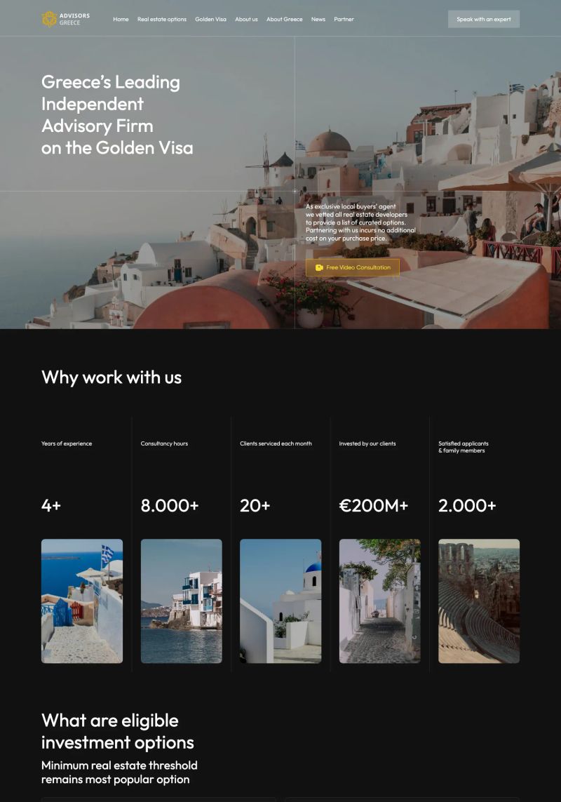 Advisors Greece screenshot