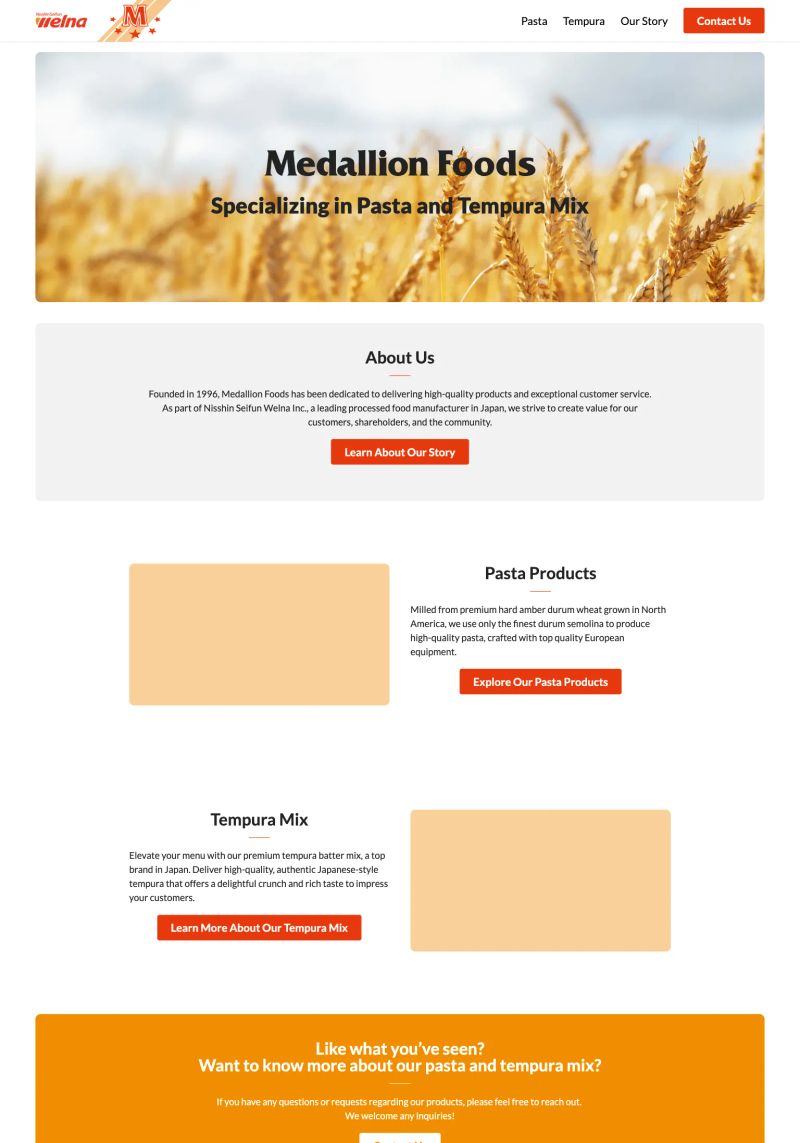 Medallion Foods screenshot