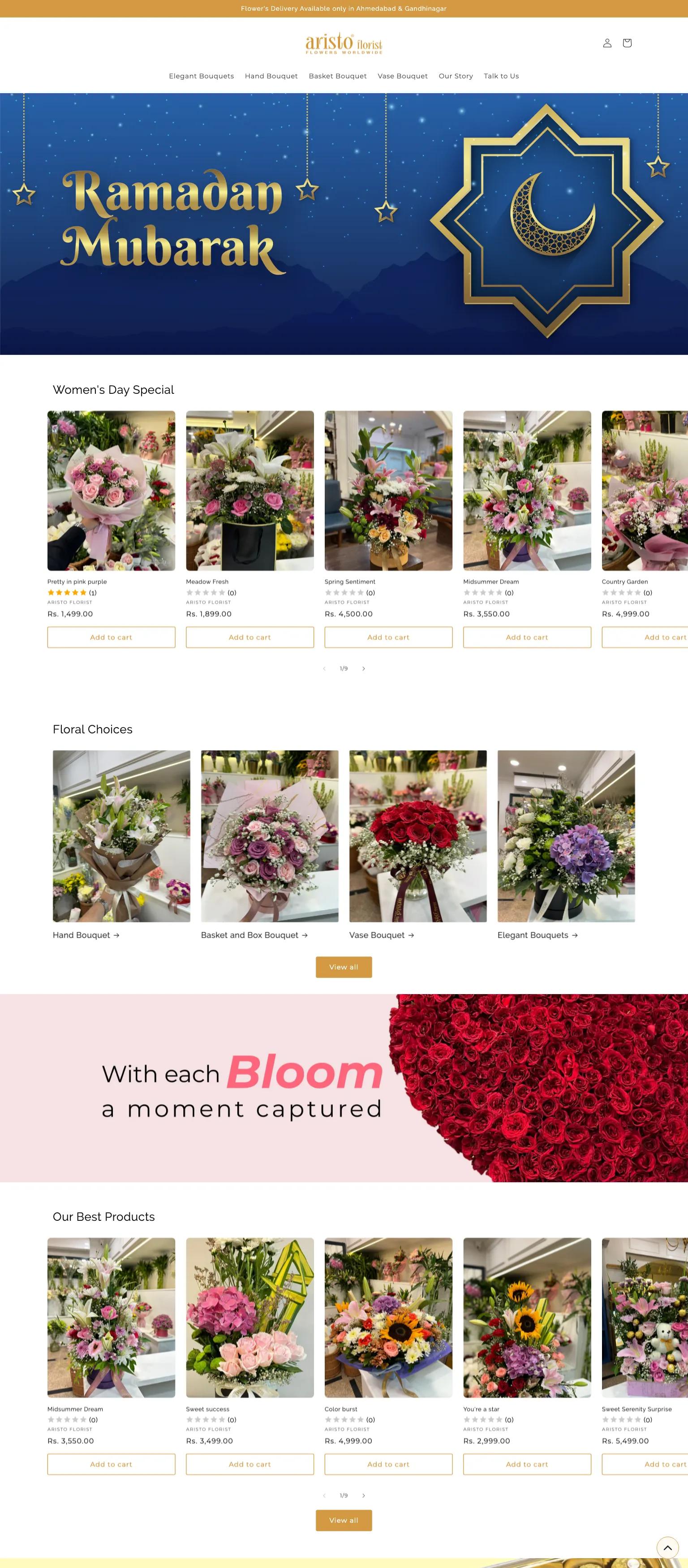Aristo Florist screenshot