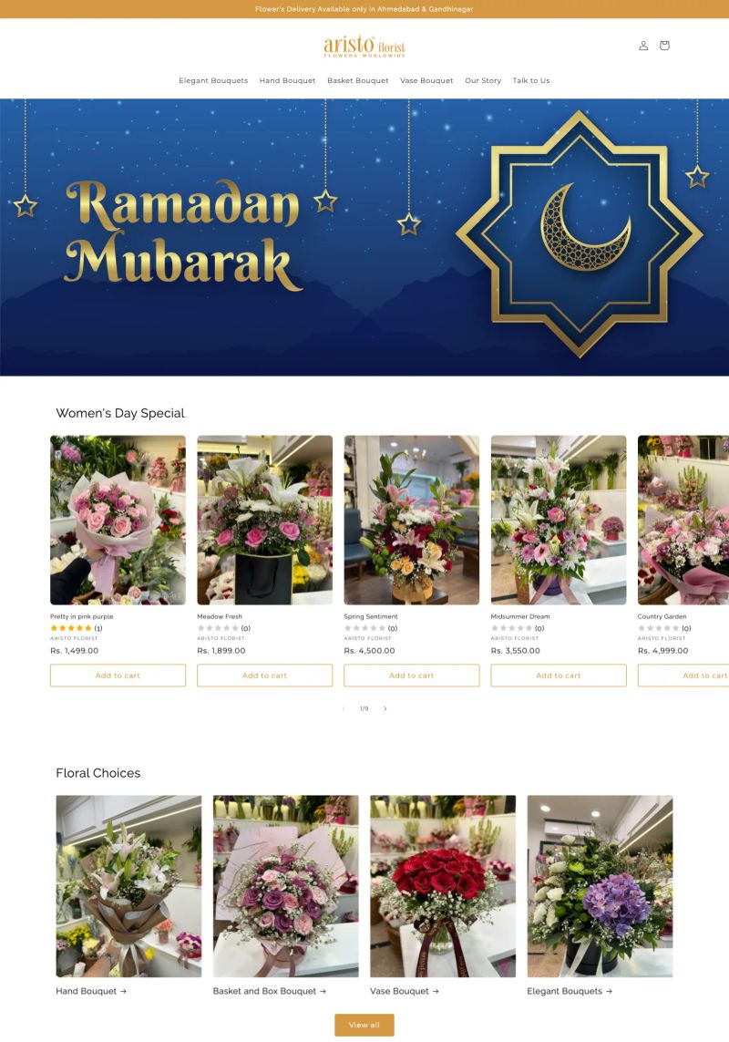 Aristo Florist screenshot