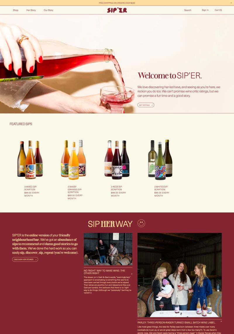 SIP'ER screenshot