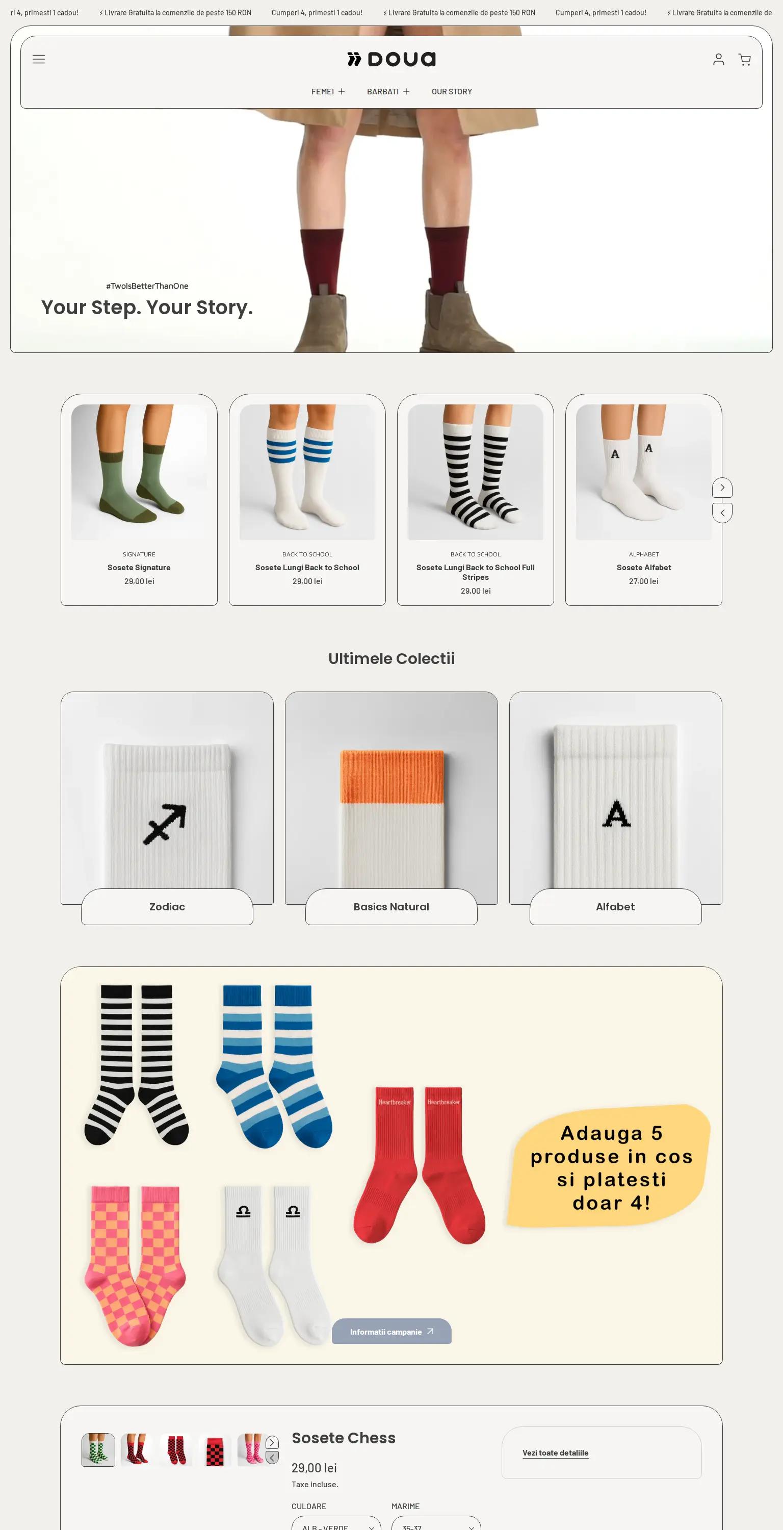Doua Socks screenshot