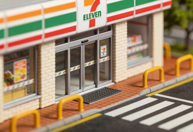 ALDI Süd Cochem – Miniatur-Diorama, Eingang