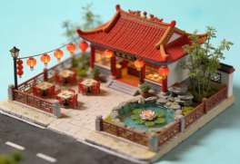 China Restaurant Lotus