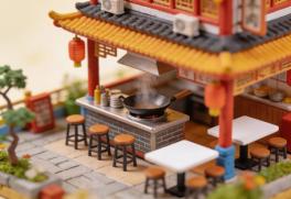 Asia Wok Pham