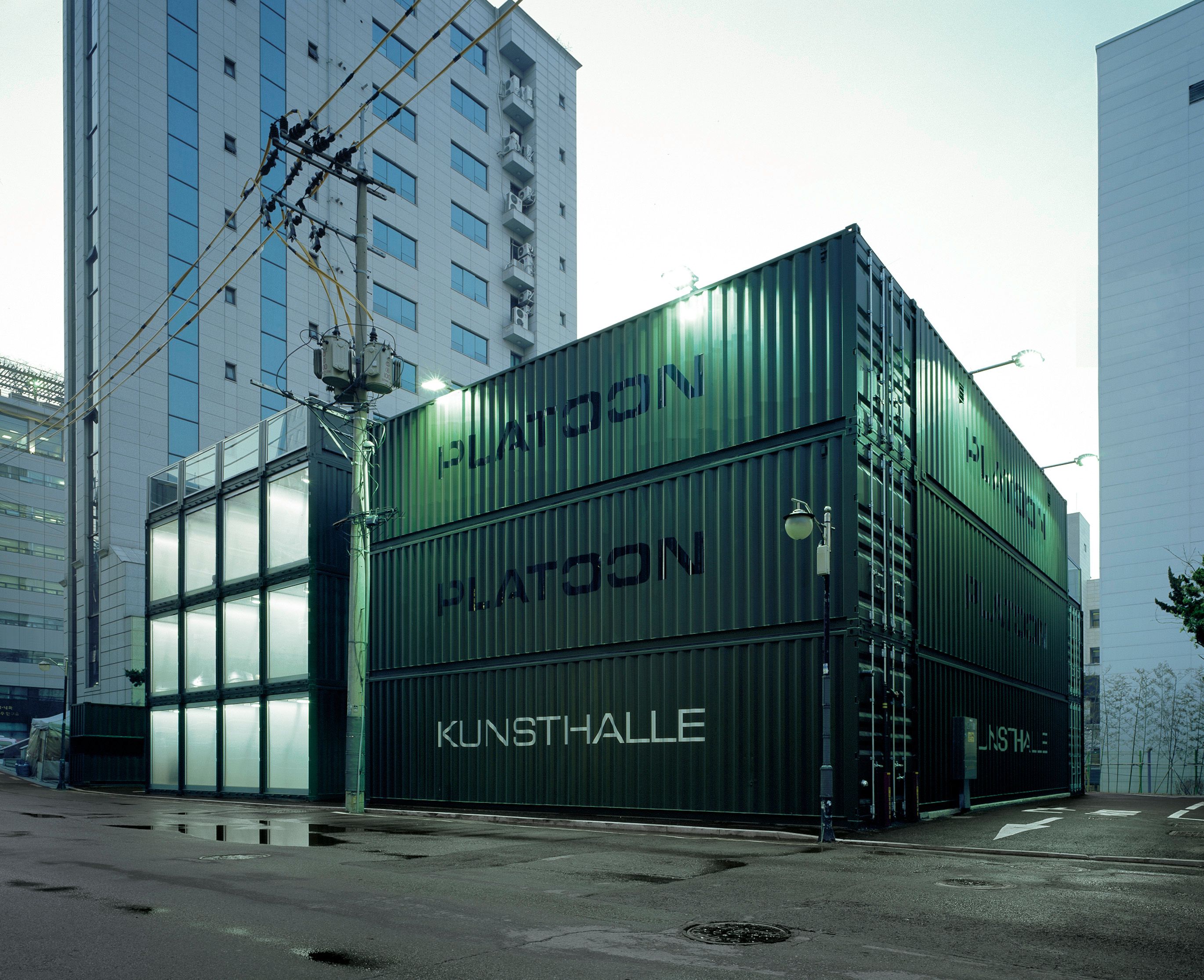 Platoon Kunsthalle Seoul