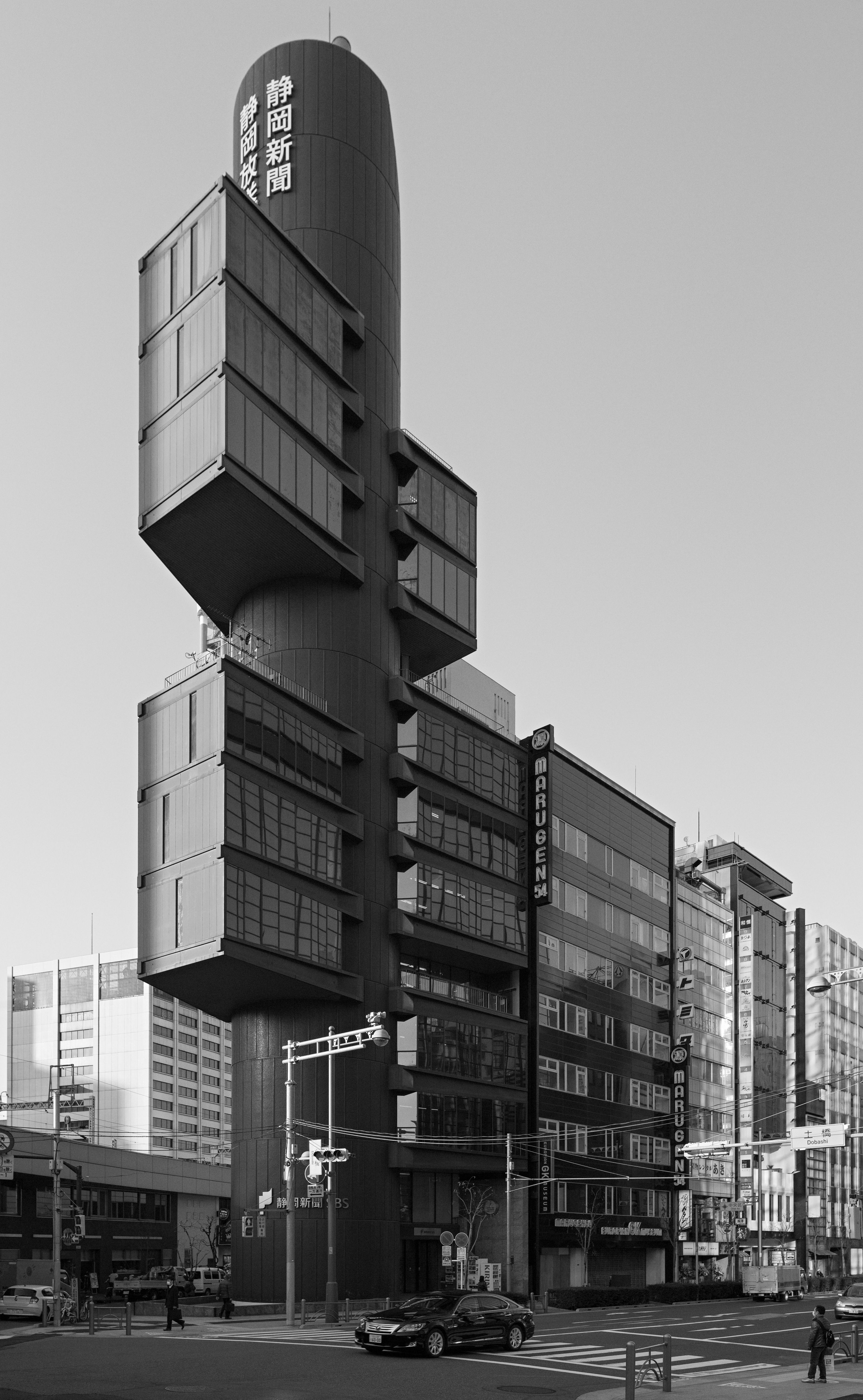 Shizuoka Press and Broadcasting Center Ginza, Tokyo (c) Wikimedia Commons Jonathan Savoi
