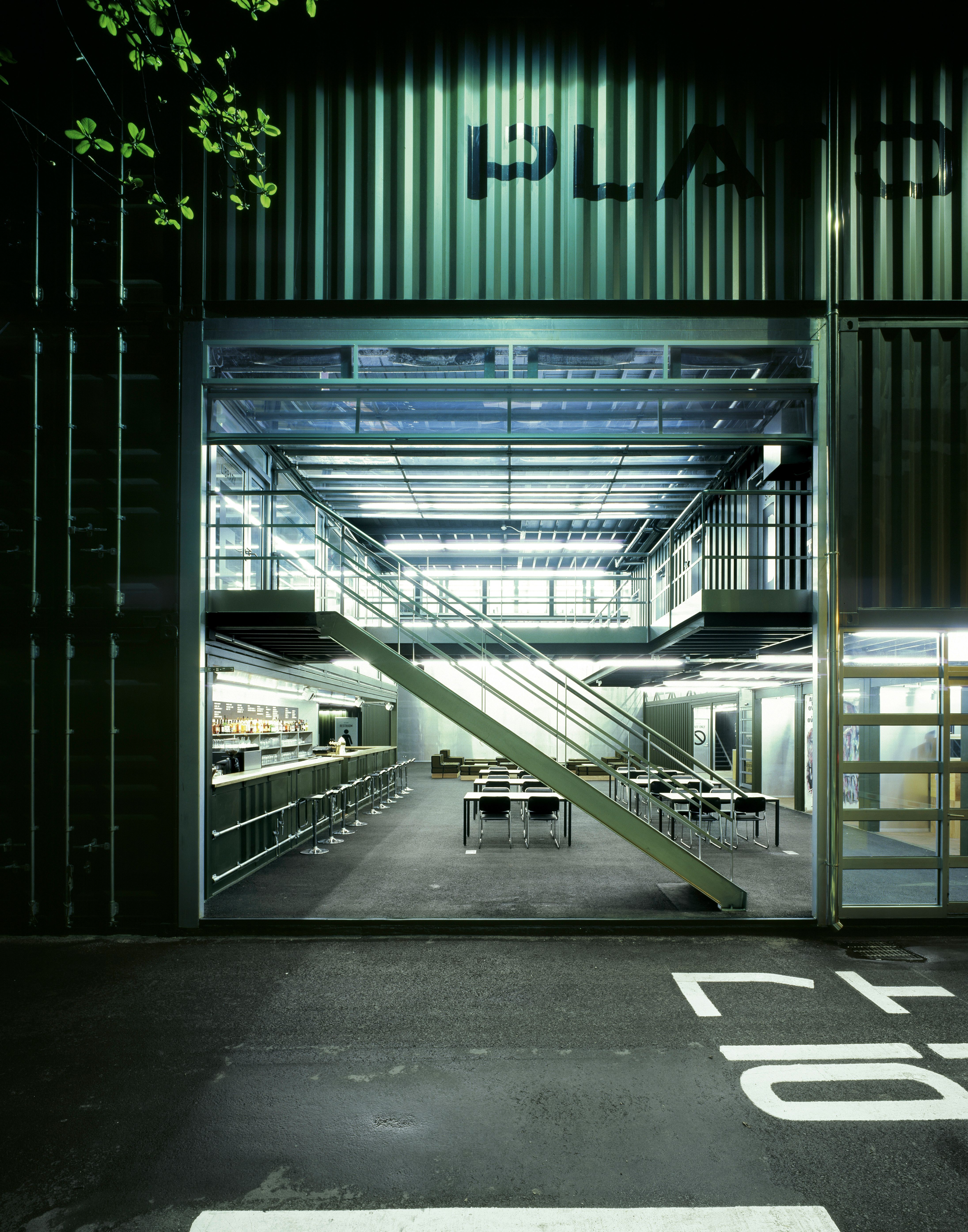 Platoon Kunsthalle Seoul