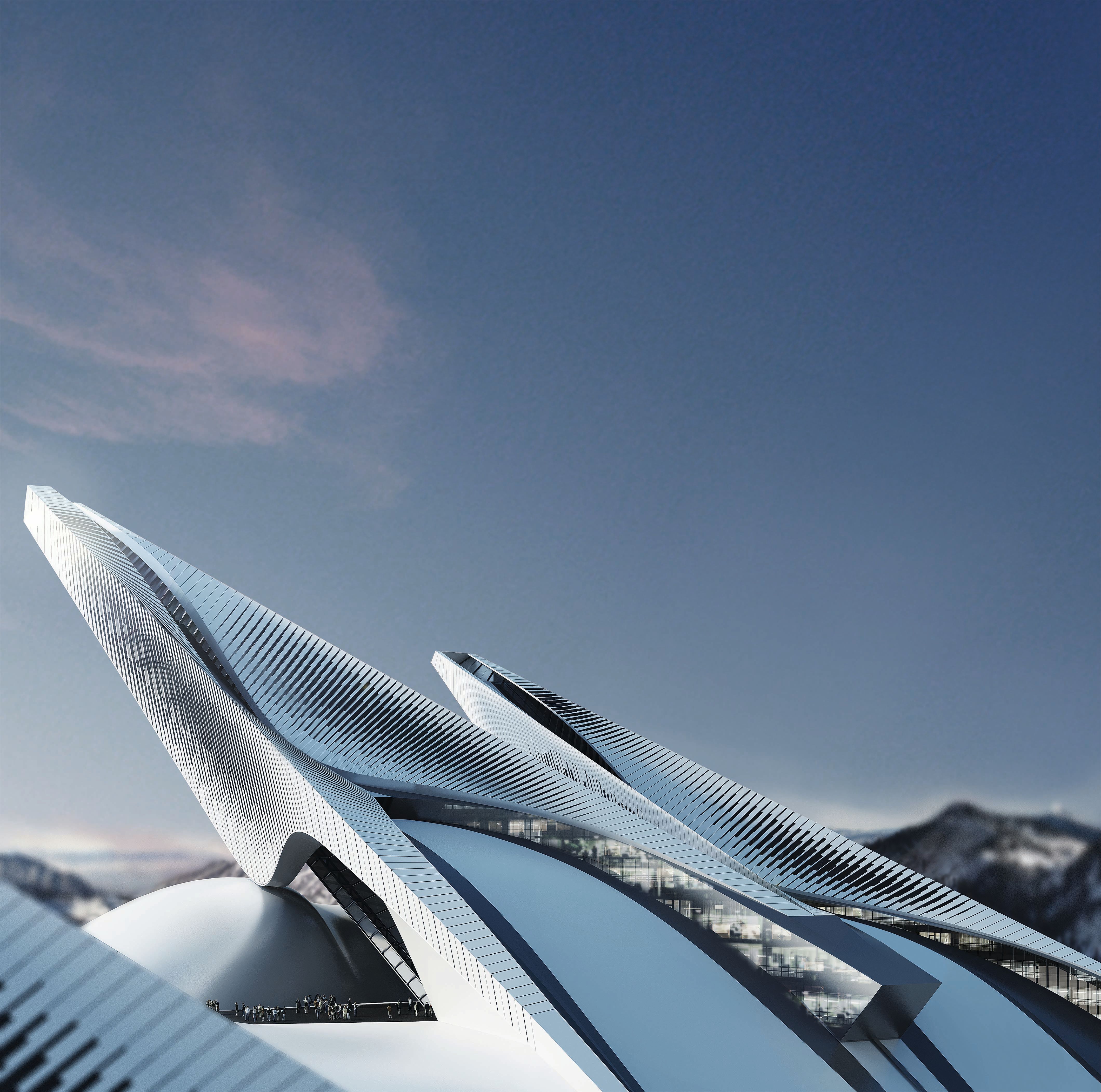 Changbaishan Ski Jumps