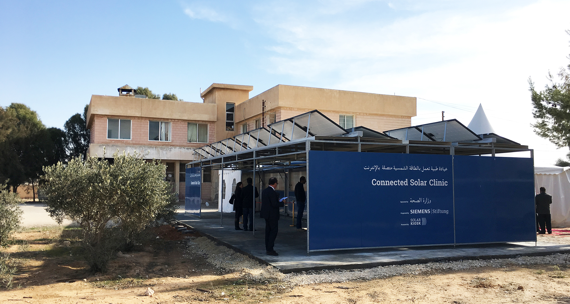 Solar Clinic Jordan