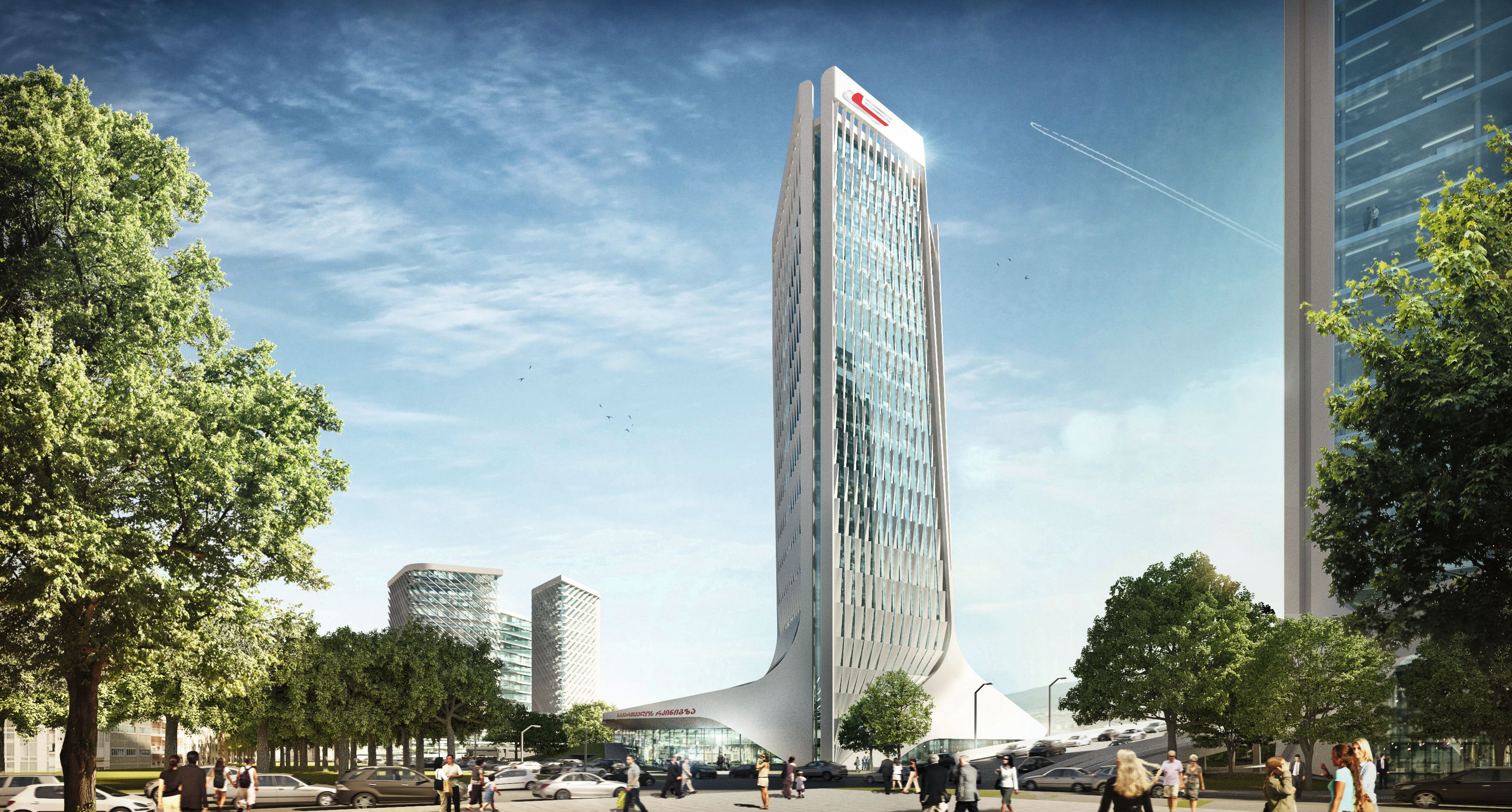 GEORGIAN RAILWAY HEAD OFFICES