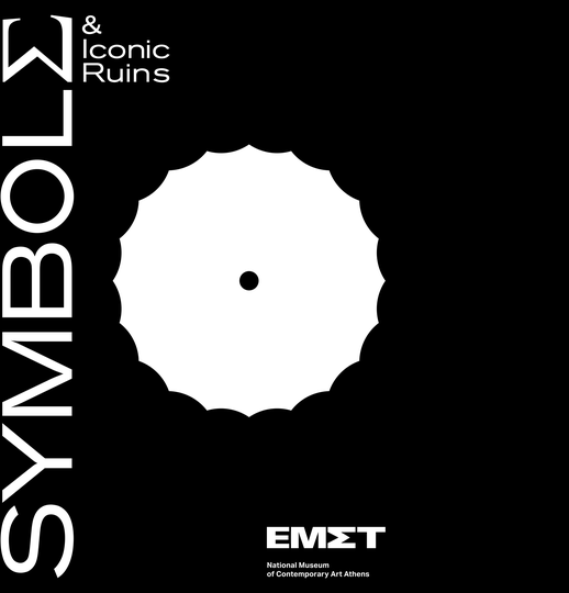 symbols graft
