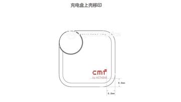 FCC-certificeringsdokument for Nothing CMF Buds 2 Plus trådløse øretelefoner