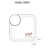 Documento de certificación FCC para los auriculares inalámbricos Nothing CMF Buds 2 Plus