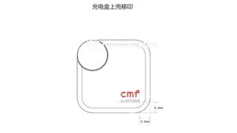 FCC-certificeringsdokument for Nothing CMF Buds 2 Plus trådløse øretelefoner