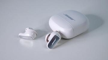 Bose QuietComfort Ultra Earbuds 2 kabellose Noise-Cancelling-Ohrhörer