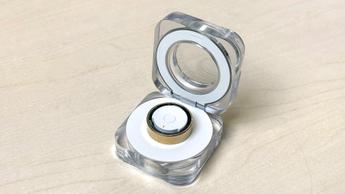 Samsung Galaxy Ring Smart-Ring auf weißem Hintergrund
