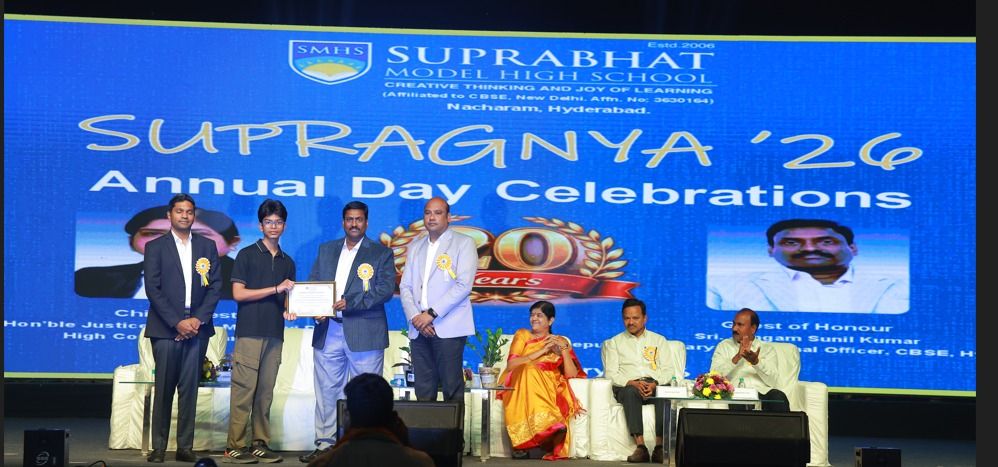 Supragnya cultural performance