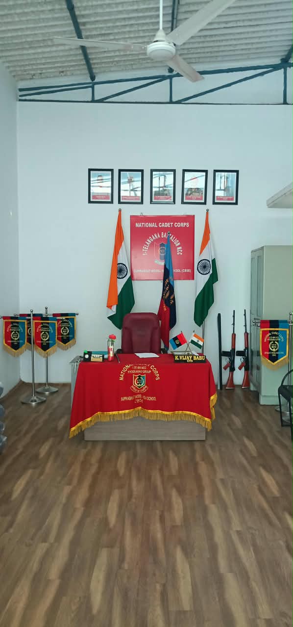 NCC room with Telangana Battalion flags