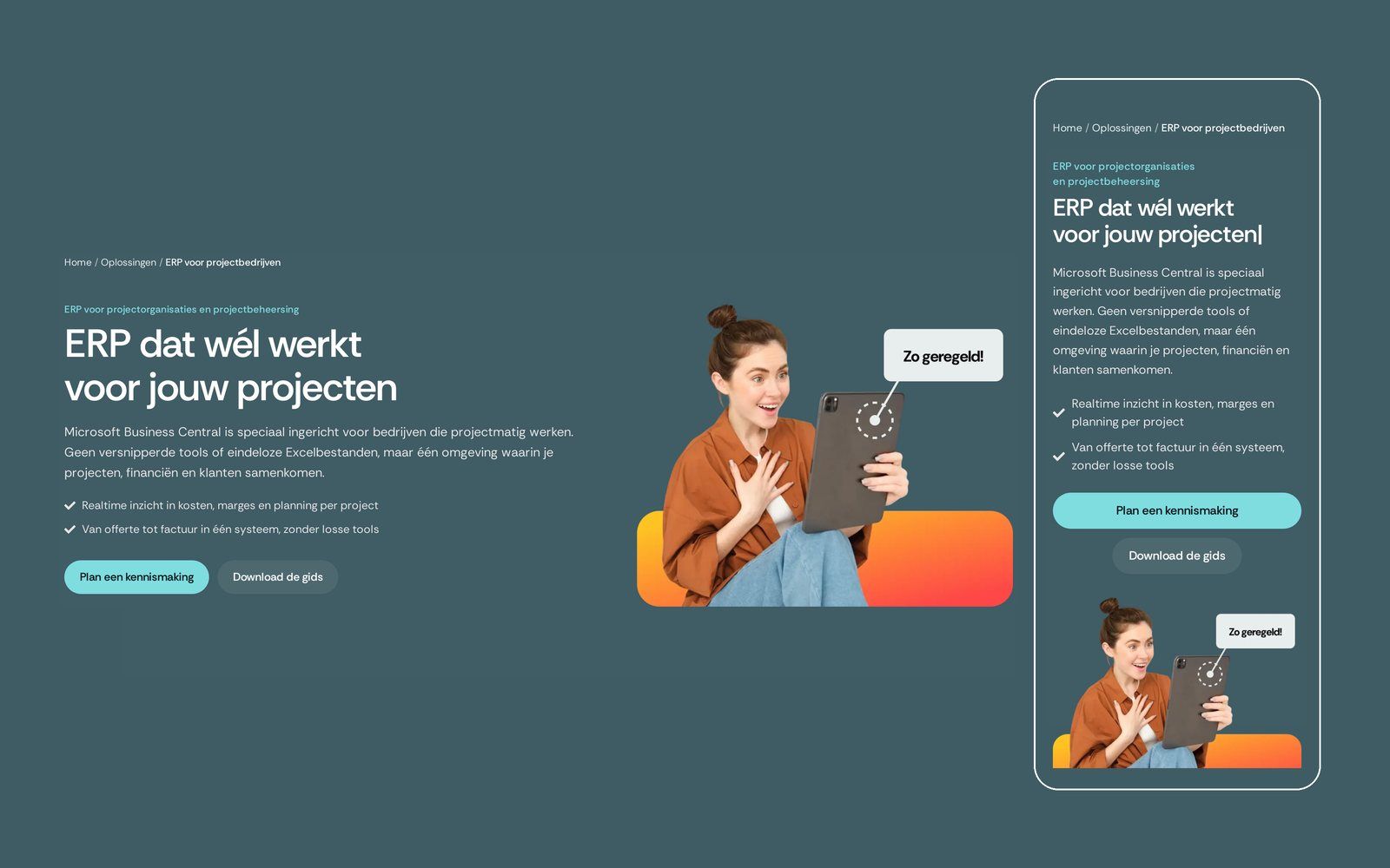 The ERP solution page on desktop and on a phone