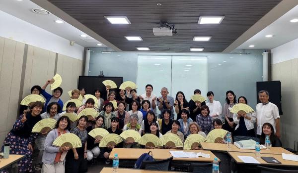 한국과 일본의 교사들, 희망의 노래를 함께 부르다