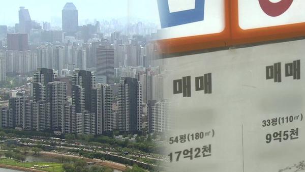 빚투와 영끌의 희망고문에서 탈출하기