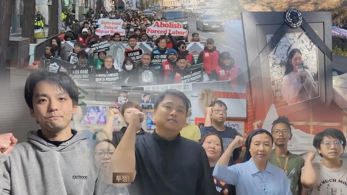 멈추지 않는 추모와 투쟁, ‘뚜안’의 죽음이 불러온 국경 넘은 연대