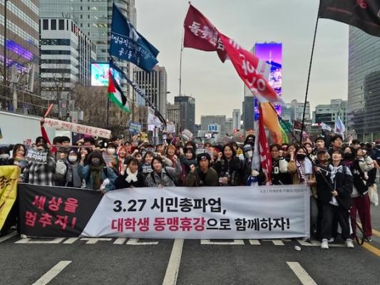 윤석열 파면 이후, 대학생들은 무엇을 할 수 있을까?