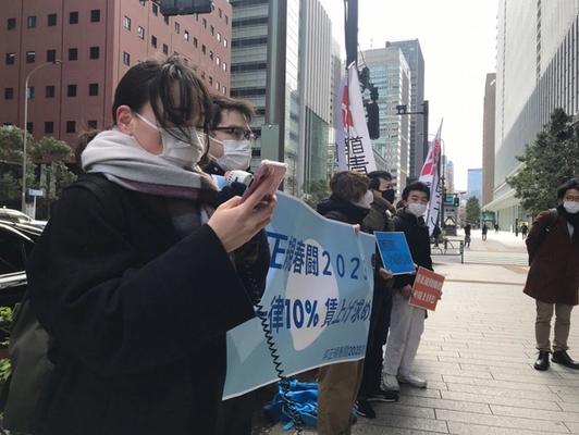 일본 노동조합 운동의 새로운 형태가 등장하다 | 비정규춘투 ①