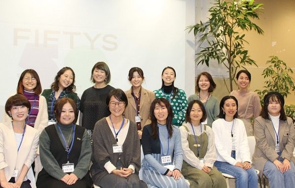 "젊은 여성들이 일본 정치 바꾸자" - 피프티스 프로젝트(FIFTYS PROJECT)