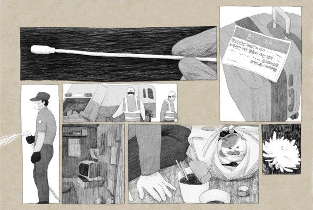 매년 동짓날 홈리스추모제를 진행하는 이유