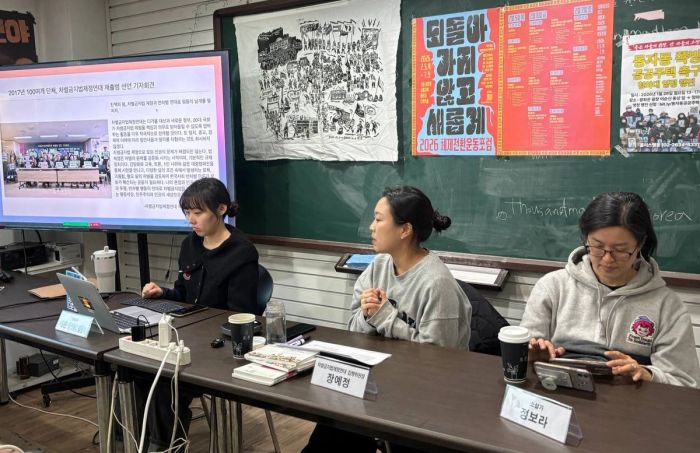 왼쪽부터 플랫폼c 최세윤 활동가, 차별금지법제정연대 장예정 집행위원장, 정보라 작가