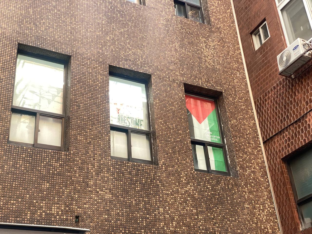 아파르트헤이트 박살내는 팔레스타인 현대미술의 오늘