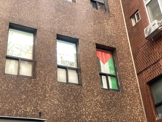 아파르트헤이트 박살내는 팔레스타인 현대미술의 오늘