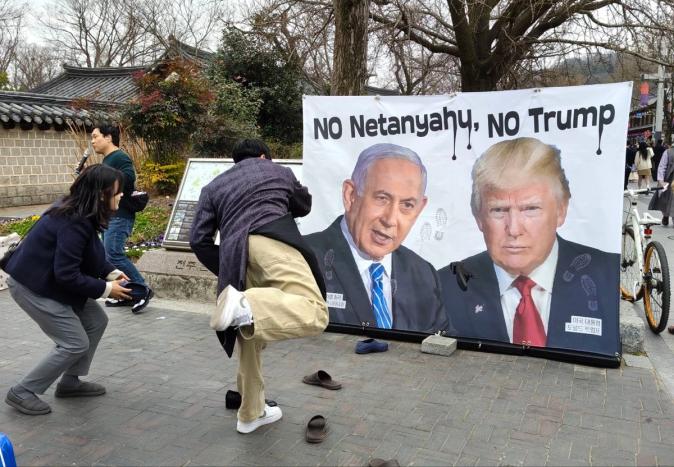 미국과 이스라엘의 이란 침공을 둘러싼 거짓말들