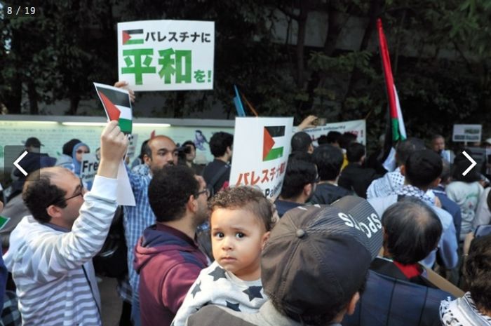 10월 22일 후코오카에서 열린 팔레스타인 연대 집회