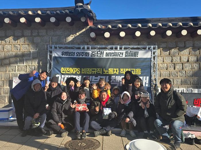 2026년 1월 1일 연대한마당 