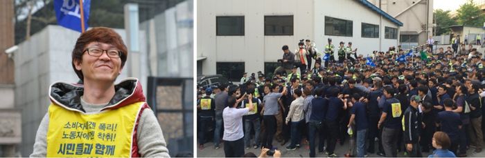 Photo Caption: About 300 police officers invaded the funeral home to seize the body of worker Yeom Ho-seok (Left), who committed suicide.