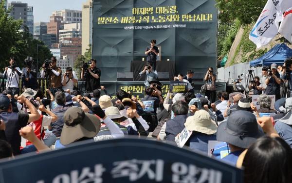 김용균 이후 열두 명의 발전소 비정규직 노동자가 죽었다