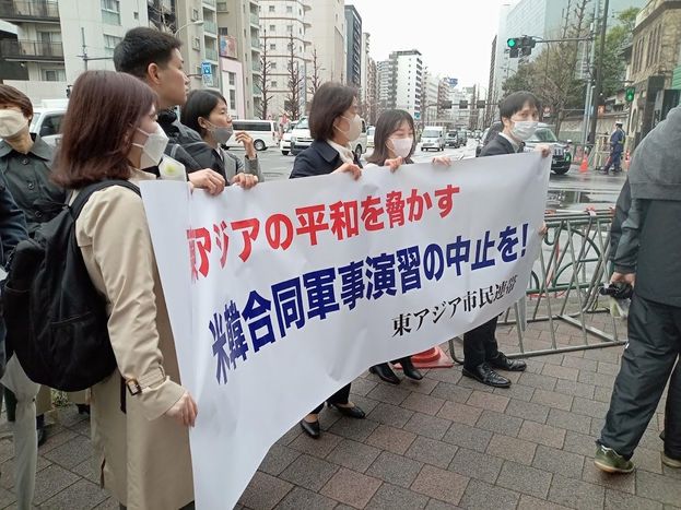 강제징용 3자변제와 미래기금에 대한 일본 시민사회의 반응