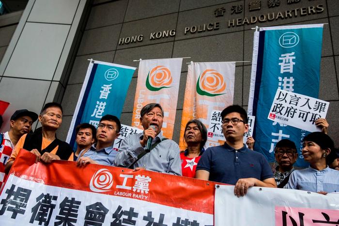 홍콩 | 민주파 내 대표적 좌파활동가들이 구속되다