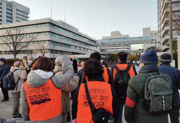 한국와이퍼 노동자들의 일본 원정투쟁