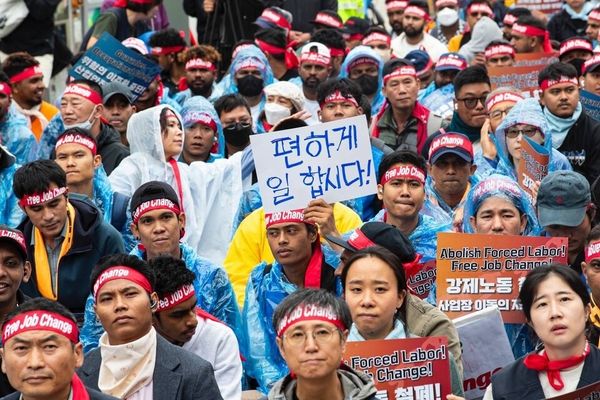 이주노조의 20년 발자취 「이주노동자의 노조활동, 어디까지 왔나?」