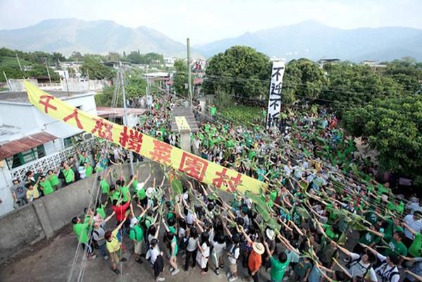 홍콩 청년들의 농민 연대 | 2009년 채원촌 철거 반대운동
