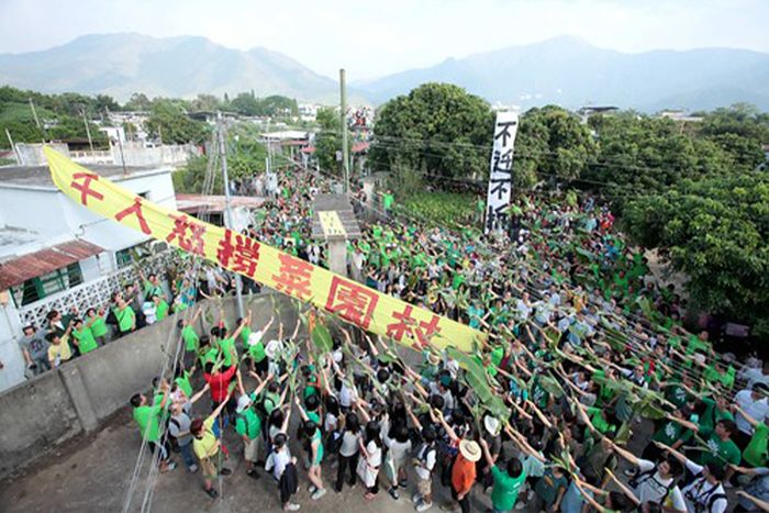 홍콩 청년들의 농민 연대 | 2009년 채원촌 철거 반대운동