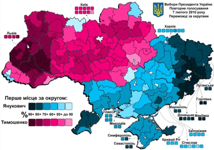우크라이나 내 러시아어 사용인구 비율 (2001년 인구센서스)